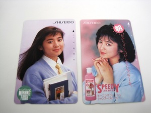 ○斉藤由貴 SHISEIDO 50度数 2枚 テレカ テレホンカード 50度 未使用