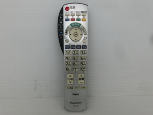 ◇【Panasonic】パナソニック テレビ用リモコン EUR7667Z10 TVリモコン 動作確認済み 中古品