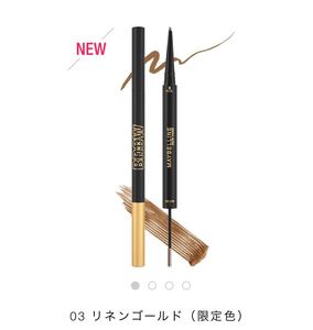 メイベリンニューヨーク ブロウインク カラーティントデュオ 03 リネンゴールド 〈限定色〉Maybelline New-York