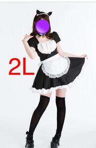 2L 大きいサイズ コスプレ 衣装 メイド服 メイド 猫