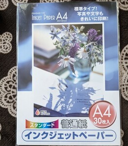 インクジェットペーパー 普通紙 A4 30枚 スガタ