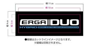  Isuzu L ga Duo original work sticker 