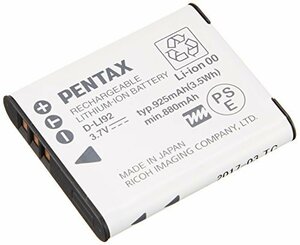 送料込み！即発送！純正品未使用！ペンタックス PENTAX 純正 バッテリーD-Li92 新品 日本語 