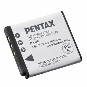 純正品未使用！PENTAX 充電式リチウムイオンバッテリー D-LI68