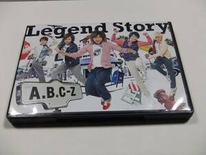 A.B.C-Z Legend Story DVDシングル CD付き 初回限定盤 読み込み動作問題なし