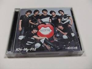 Kis-My-Ft2 Kiss魂 セブン＆アイ限定盤 CD+DVD シングル 読み込み動作問題なし 2015年発売 キスマイ