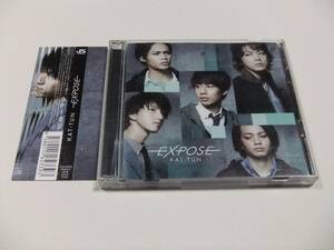 KAT-TUN EXPOSE(初回限定盤1)CD+DVD 帯付き　読み込み動作問題なし 2013年発売