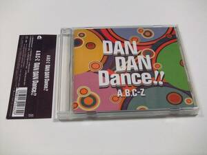 A.B.C-Z DAN DAN Dance!! 通常盤 帯付き CDシングル　読み込み動作問題なし 2019年発売