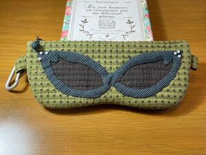 ハンドメイド 小物入れ メガネケースやペンケースに!