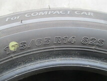 T205-10　ラジアルタイヤ　ブリヂストン　ECOPIA NH100C　175/65R14　2018年　4本セット　個人宅発送不可商品_画像3