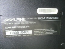 N205-25　アルパイン　TMX-R1050VG/GB　10.1インチフリップダウンモニター　リモコン付き　手渡し不可商品_画像5