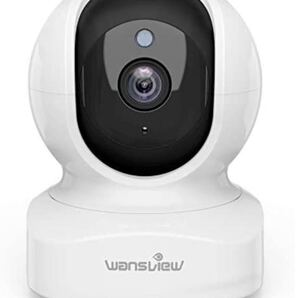 Wansview ネットワークカメラ Q5