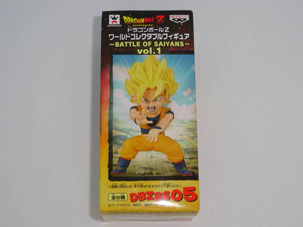 Yahoo!オークション -「ドラゴンボール コレクタブル 悟空 vol.1 Yahoo!オークション -「ドラゴンボール コレクタブル 悟空 vol.1