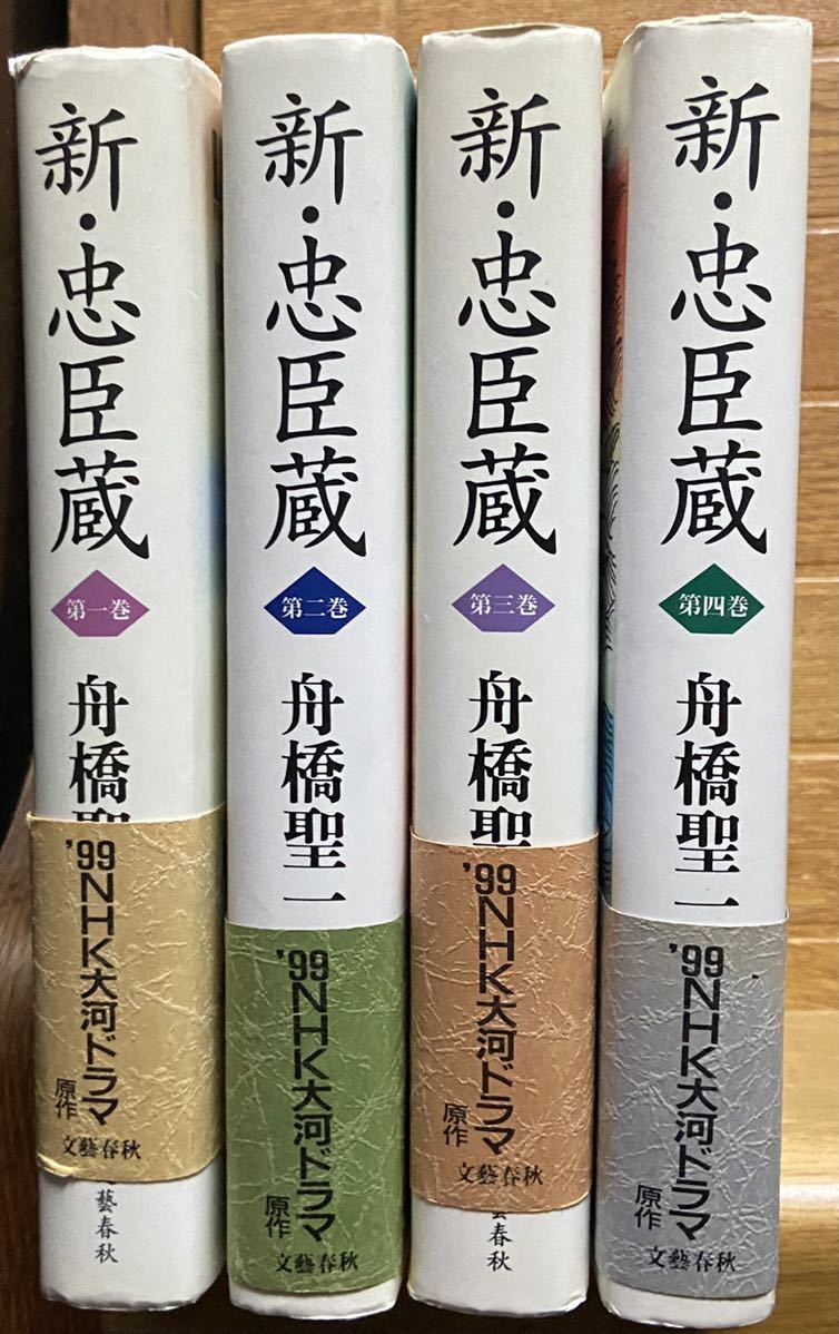 オーバーロード 1 巻〜13巻 初版本 - fundacionatenea.org