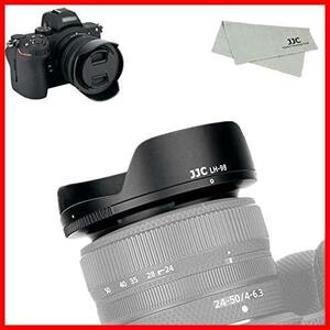 ★サイズ:HB-98互★ JJC 可逆式 レンズフード Nikon Nikkor Z 24-50mm F4-6.3 レンズ 用 HB-98 互換 Nikon Z9 Z5 Z7II Z6II Z7 Z6 カメラ