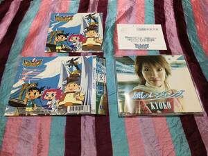 ヤフオク レジェンズ 甦る竜王伝説 の中古品 新品 未使用品一覧 ヤフオク レジェンズ 甦る竜王伝説 の中古品 新品 未使用品一覧