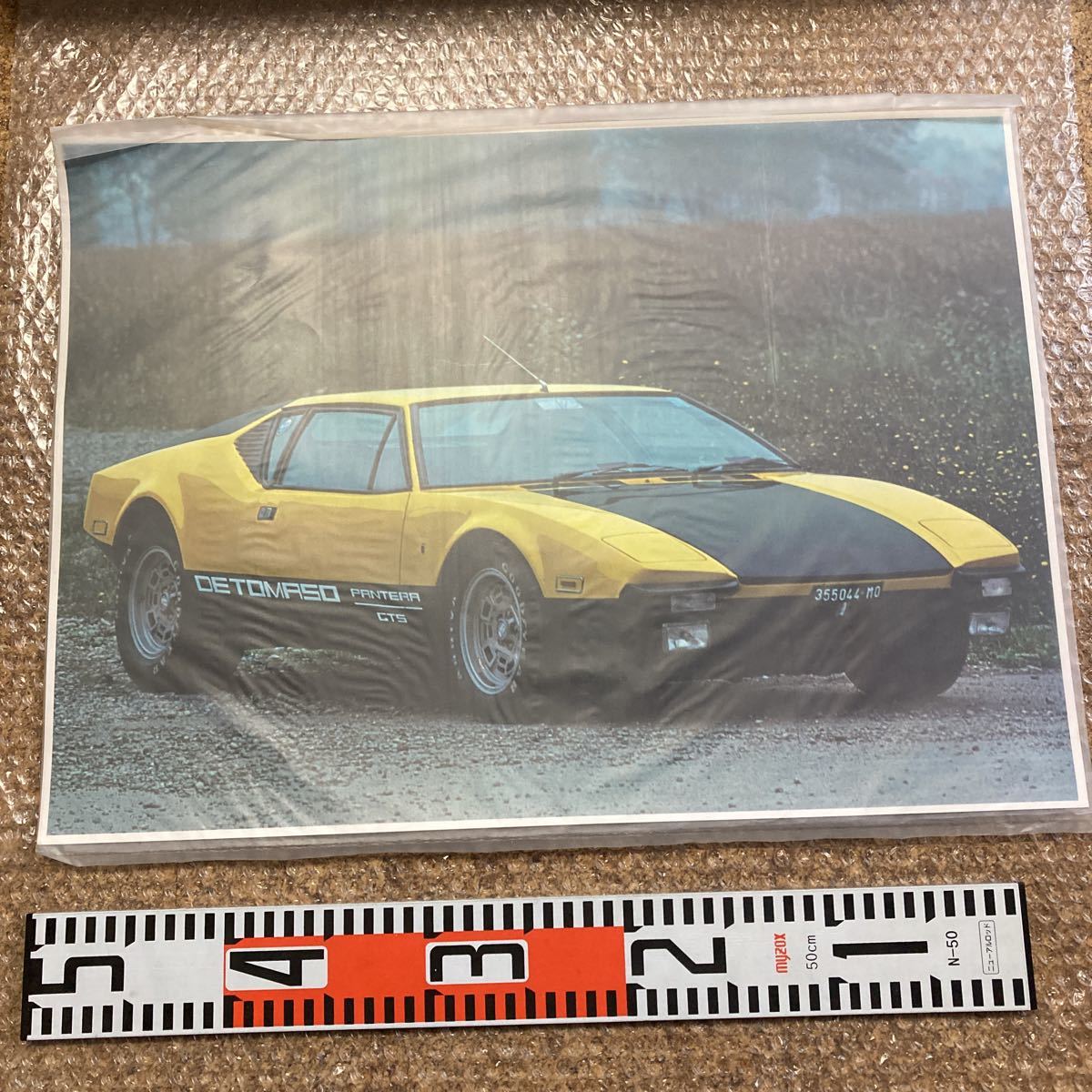非売品☆昭和レトロ☆80年代☆旧車 トヨタ MR2 ポスター グランプリ-