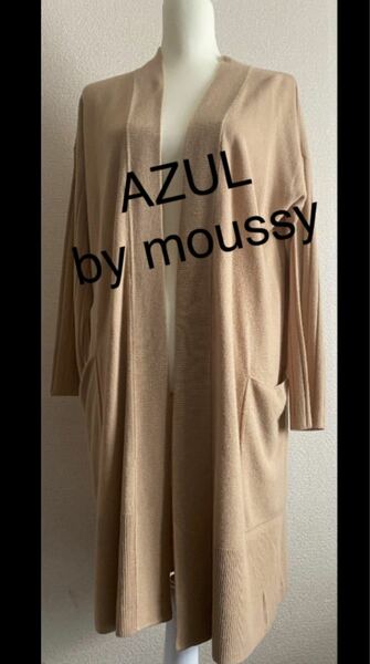 AZUL by moussy カーディガン　未使用品