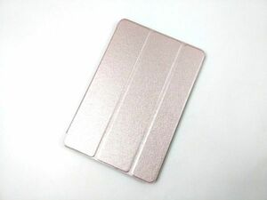 iPad mini4用 カバー PUレザー+ハードケース 三折 薄型 ローズゴールド