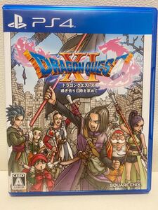 ドラゴンクエストXI 過ぎ去りし時を求めて PS4