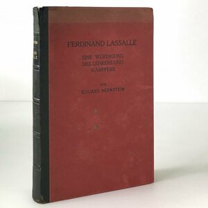 洋書 ドイツ語　Ferdinand Lassalle : eine Wrdigung des Lehrers und Kmpfers von Eduard Bernstein ラッサール　ベルンシュタイン