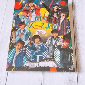 新品未開封 素顔4 DVD 関西ジャニーズJr 関ジュ なにわ男子 Aぇ!group Lilかんさい