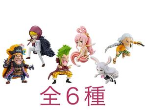ワンピース ワールドコレクタブルフィギュア 大海賊百景7 ★ 全6種 ★ ティーチ ロシナンテ ロメオ しらほし キャロット レイリー ★ vol.7