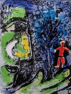 マルク・シャガール(Marc Chagall) 「プロフィールと赤い子供」版画 リトグラフ