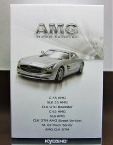 京商2011☆AMGミニカーコレクション★Mercedes-Benz CLK GTR Roadster ブラック★1/64KYOSHO☆