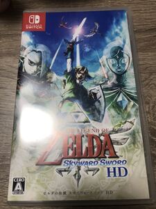 ゼルダの伝説 スカイウォードソード HDニンテンドースイッチ Nintendo Switch ゼルダの伝説ブレスオブザワイルド skyward sword