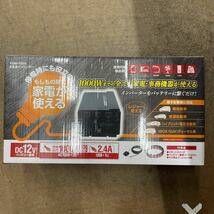 I5/【未使用】VSWI-1000 正弦波インバーターDC12v バッテリー ①_画像1