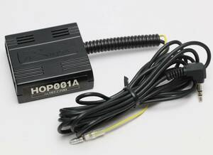データシステム HOP001A HIT7700用ステアリングリモコンアダプター 中古