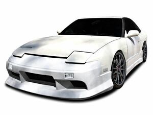 180SX RPS13 エアロセット 前期 中期 後期 H1～H10/12 FRP 未塗装 社外品 ワンエイティ 日産 ニッサン NISSAN