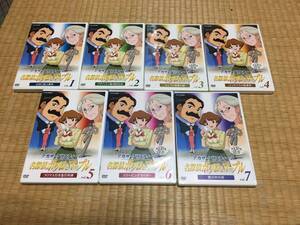 ヤフオク 名探偵ポワロとマープル アニメ Dvd の落札相場 落札価格 ヤフオク 名探偵ポワロとマープル アニメ Dvd の落札相場 落札価格