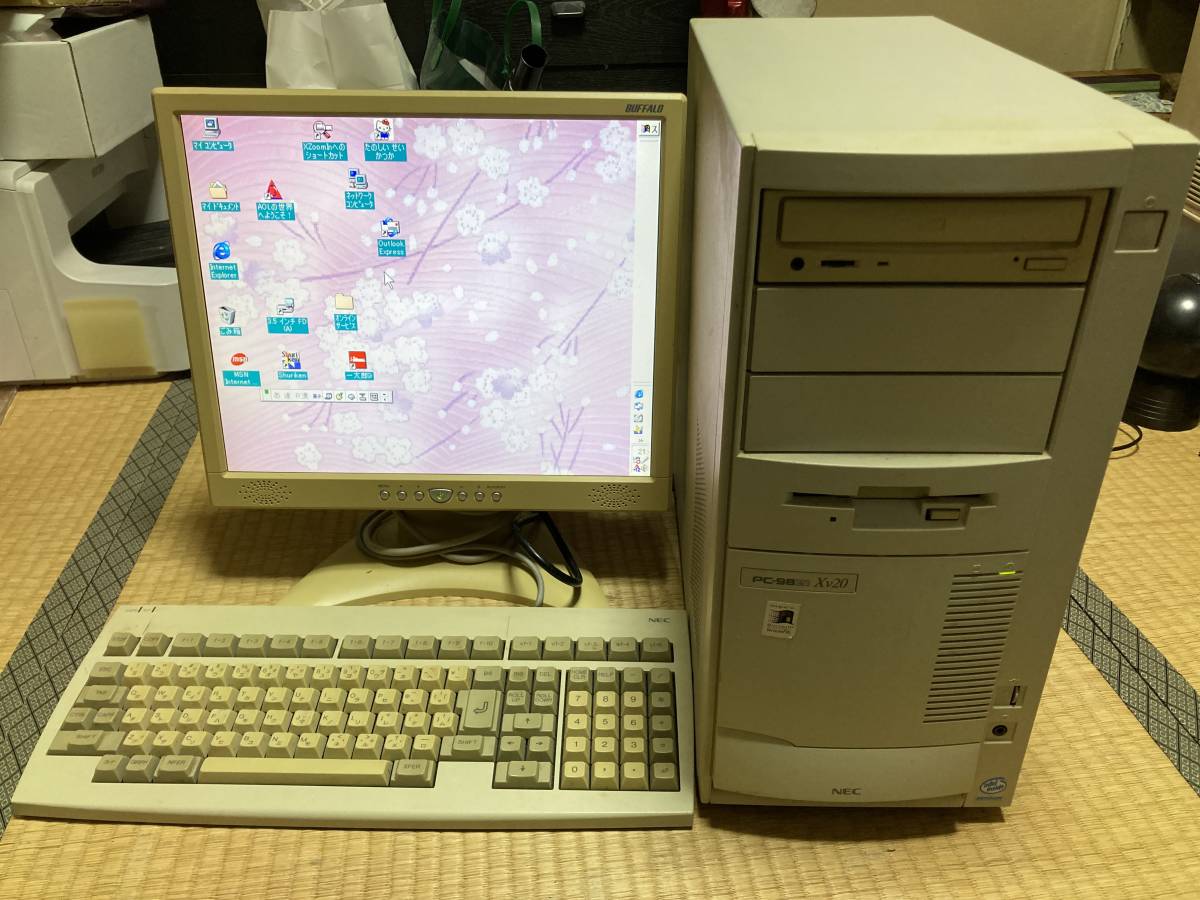 PC-98の値段と価格推移は？｜8,340件の売買情報を集計したPC-98の価格 