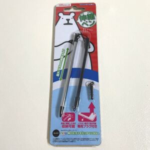 newニンテンドー3dsll タッチペン ブラック 伸縮ペン