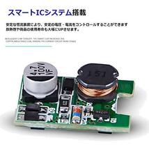 H４ e-auto fun バイクLEDヘッドライト H4 Hi/Lo/ 12W DC9-85V Bridgelux COBチップ 1200LM 防水 高輝度 ホワイト&ブルーeye_画像3