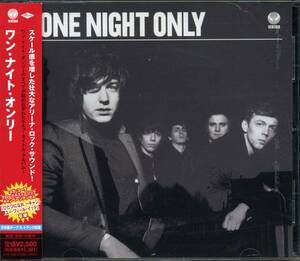 ONE NIGHT ONLY★One Night Only [ワン ナイト オンリー]