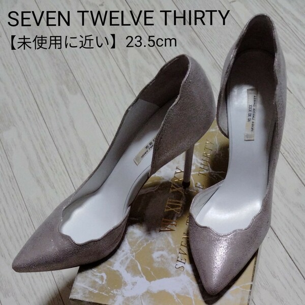 【SEVEN TWELVE THIRTY】9cmハイヒール　パンプス　セブントゥエルブサーティ