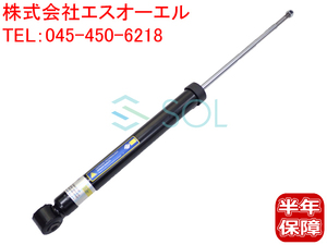 BMW E46 rear shock absorber left right common 316ti 318Ci 318i 318ti 320i 323i 325i 328Ci 328i 330Ci 330i 33521095913 shipping deadline 18 hour 