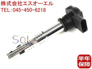 VW ポロ シャラン ティグアン トゥアレグ トゥーラン イグニッションコイル 06F905115 06F905115A 06F905115B 06F905115C 06F905115E