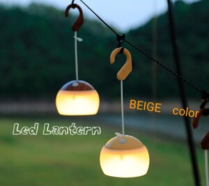 ランタン USB 充電式 LED Led ランタン 暖色 防滴 かわいい 癒やし キャンプ 防災 アウトドア 吊り下げ