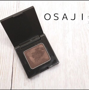 OSAJI ニュアンスアイシャドウ 芳醇 オサジ