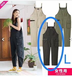 レディース ガーデニングサロペット L 黒 オーバーオール パンツ オールインワン サロペット デニム パンツ カジュアルパンツ