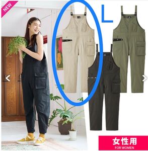レディース ガーデニングサロペット L ベージュ オーバーオール オールインワン サロペット パンツ デニム