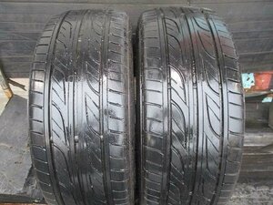 【サ518】LS2000HybridII★215/45R17★2本即決★GY