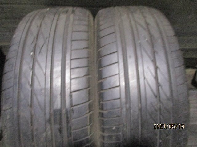 【ホ716●】EAGLE RV-S★215/65R15★2本売切り★GY