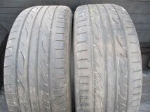 【ヘ59●】LM704★225/50R17★2本売切り★D_画像1