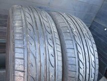 【エ890●】EC202★195/60R15★2本売切り★D_画像2