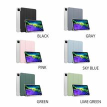 iPad ケース マグネット クリアケース カバー Appleペンシル収納 手帳型 レザー 耐衝撃 スタンド ブラックiPad Mini 6（第6世代 )_画像8